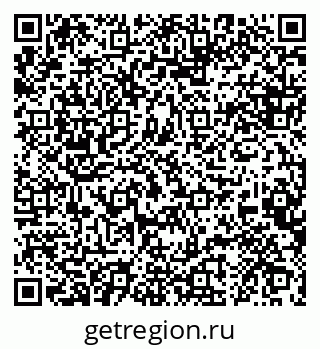 79088649017