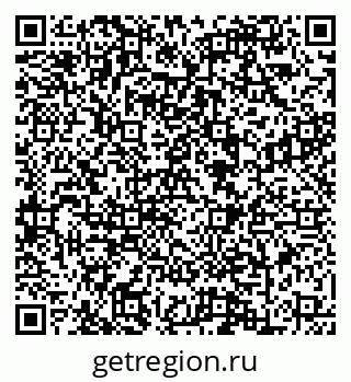 79088649018
