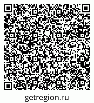 79088649019