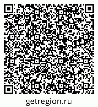 79088649020