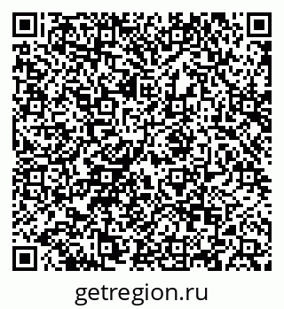 79088649025