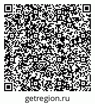 79088649026