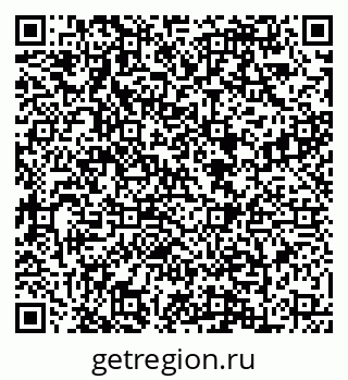 79088649028