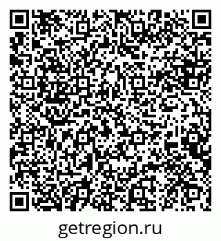 79088649043