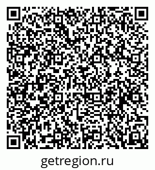 79088649048