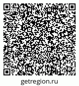 79088649049