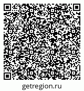 79088649050