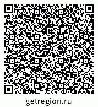 79088649051