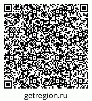 79088649058