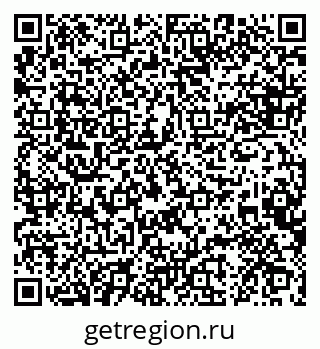 79088649060
