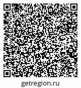 79088649066