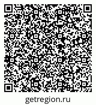 79088649067