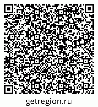 79088649069