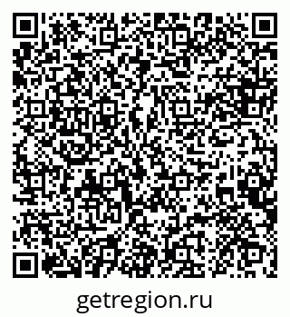 79088649070