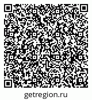 79088649074