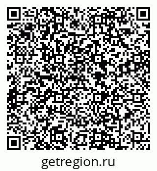 79088649076