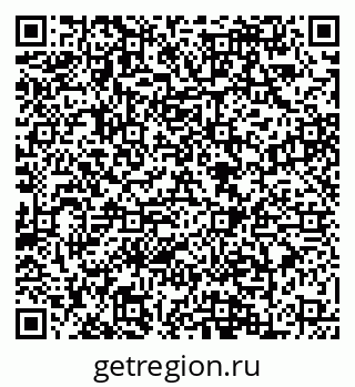 79088649084