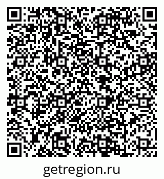 79088649087