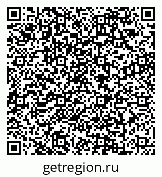 79088649096