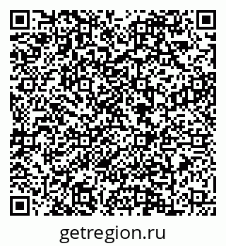 79088649097