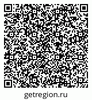 79088649098