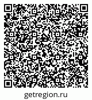 79088649118