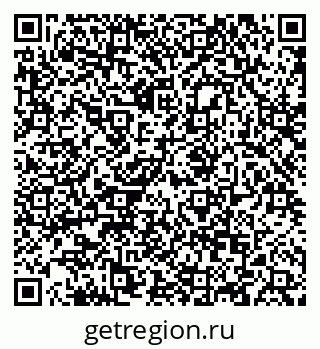 79088649119