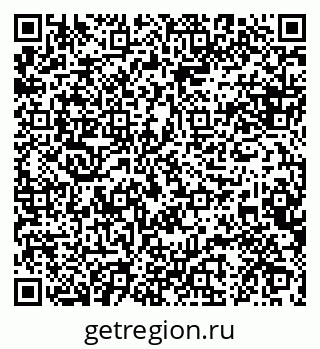 79088649120