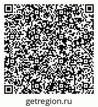 79088649129