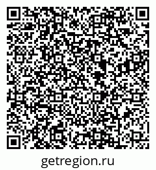 79088649133