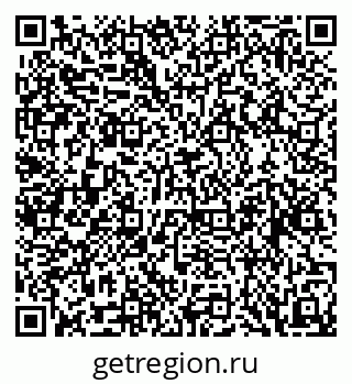 79088649138