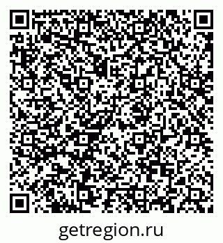 79088649139