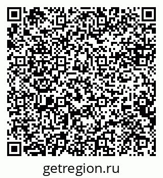 79088649143