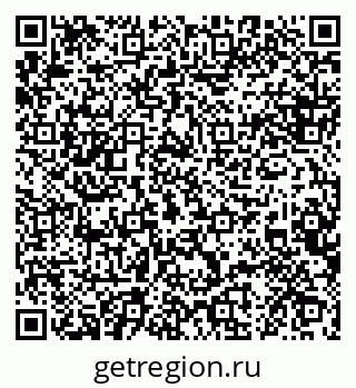 79088649148