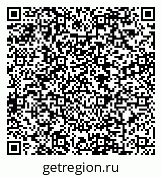 79088649152