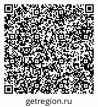 79088649170