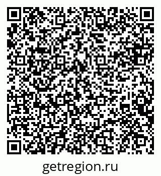 79088649172