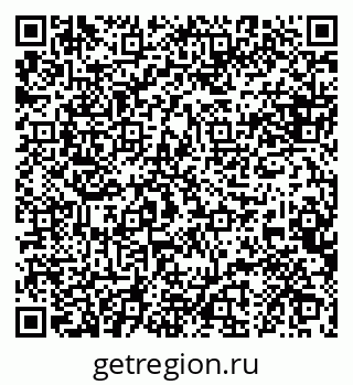 79088649174