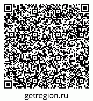 79088649175