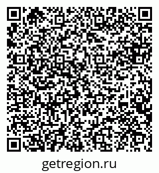 79088649176