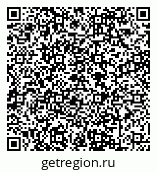 79088649186