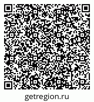 79088649187