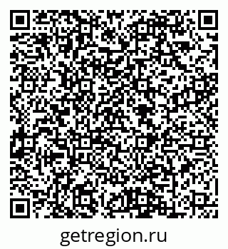 79088649188