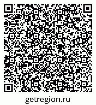 79088649189