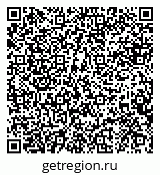 79088649190