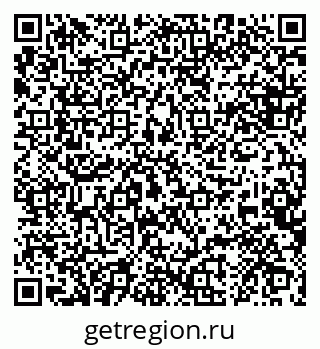 79088649194