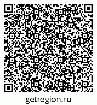 79088649195
