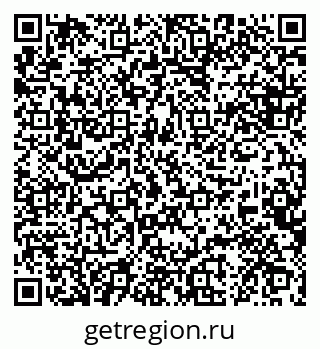 79088649197