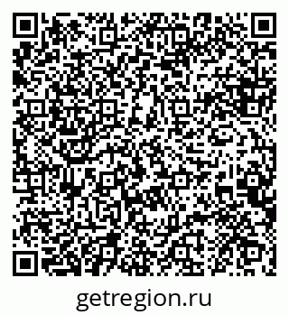 79088649200