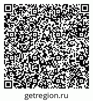 79088649201